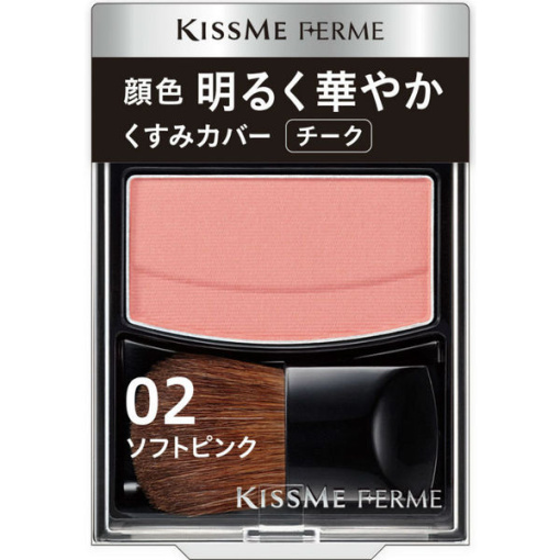 4901433161169 main l