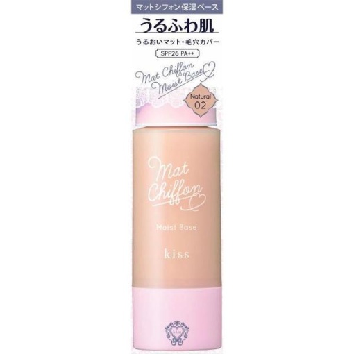 4901433171441 1 main l