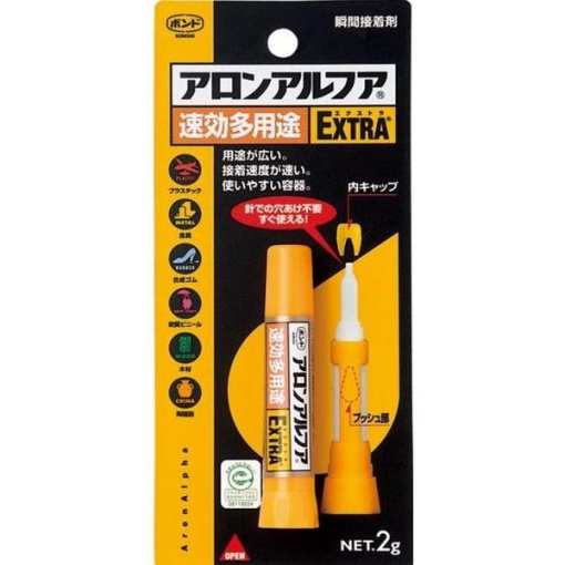 4901490046126 1 main l