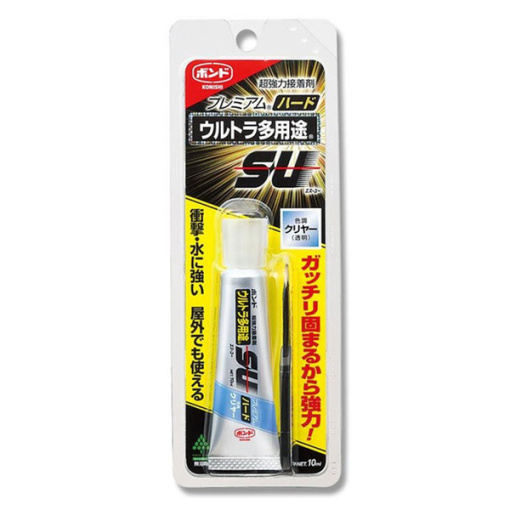 4901490051403 main l