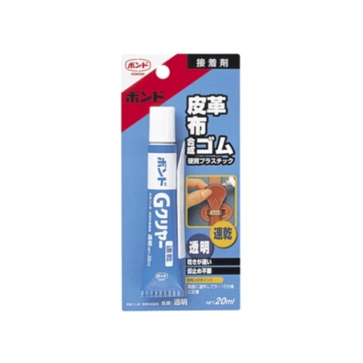 4901490143238 main l