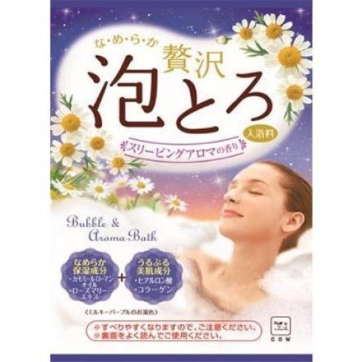 4901525005203 1 main l