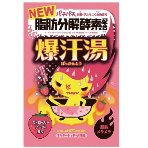 4901525007788 1 main l