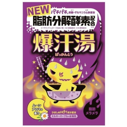 4901525007795 1 main l