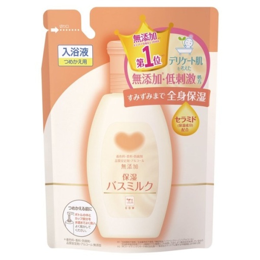 4901525008624 main l