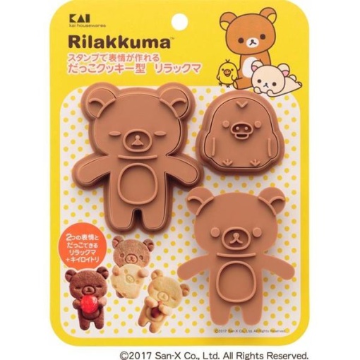 4901601203547 main l