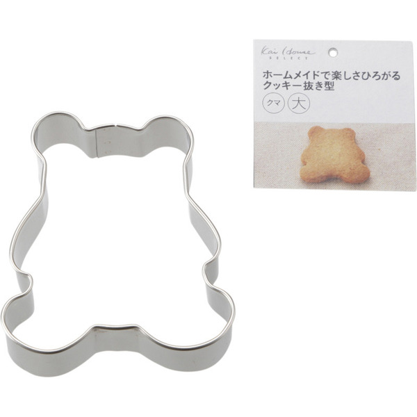 4901601299373 main l