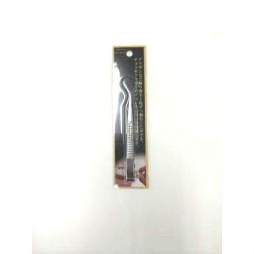 4901601397215 main l