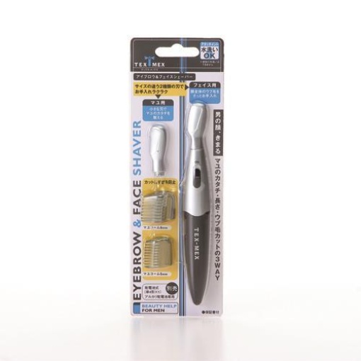 4901604421498 1 main l