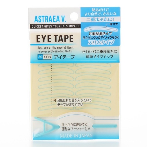 4901604516903 main l