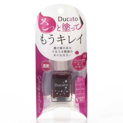 4901604696902 main l