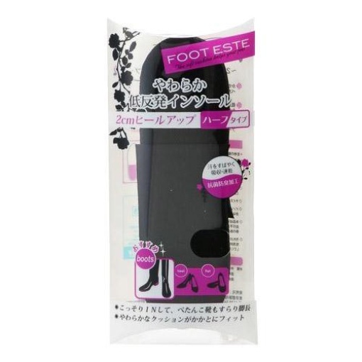 4901604811626 1 main l