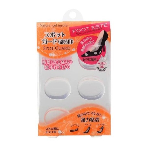 4901604812005 1 main l