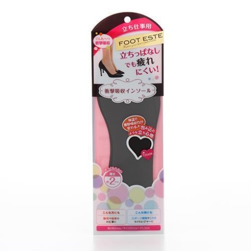 4901604812975 1 main l