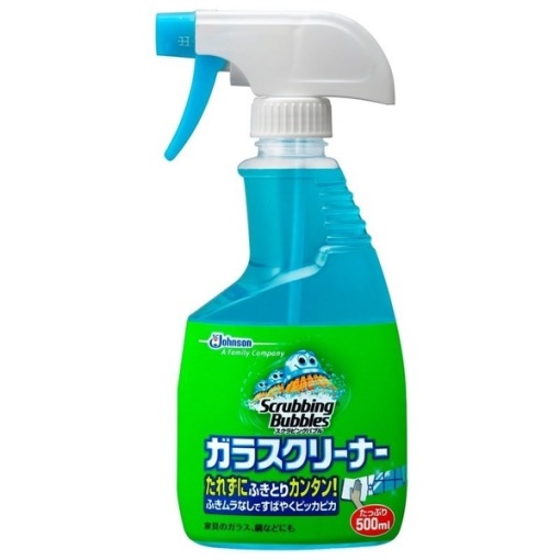 4901609002371 main l