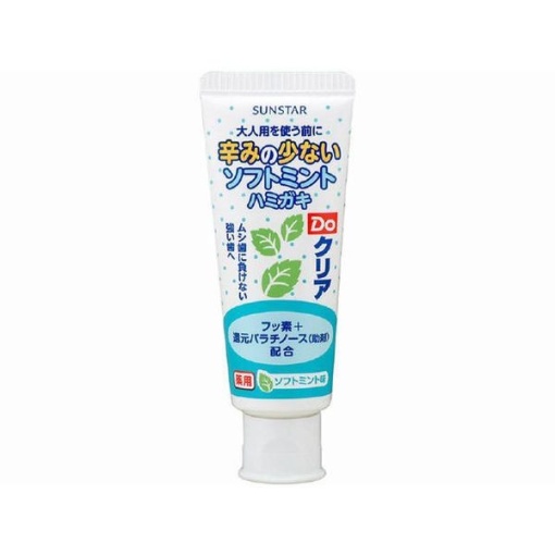 4901616009639 main l