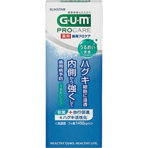 4901616010796 main l