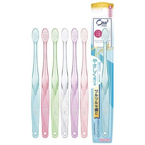 4901616216235 main l