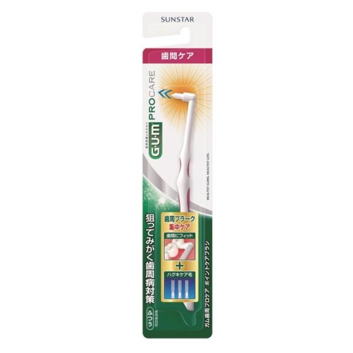 4901616216853 1 main l