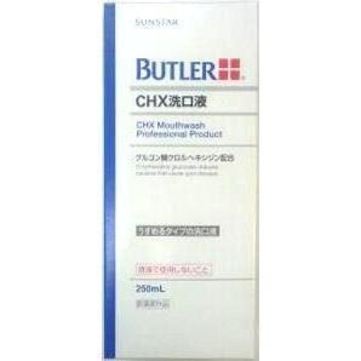 4901616501324 1 main l