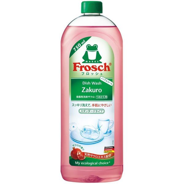 4901670112955 main l