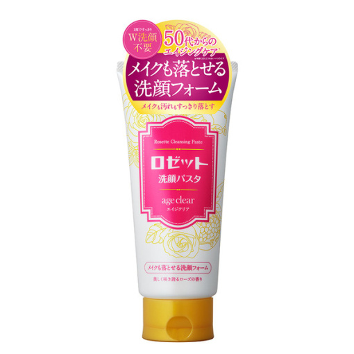 4901696537978 main l