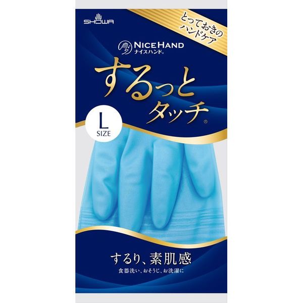 4901792037983 main l