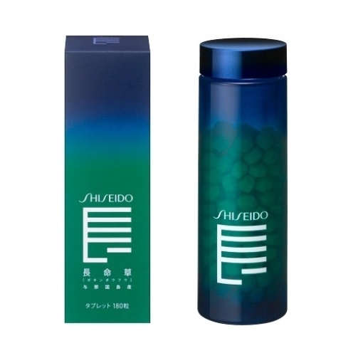 4901872030606 main l