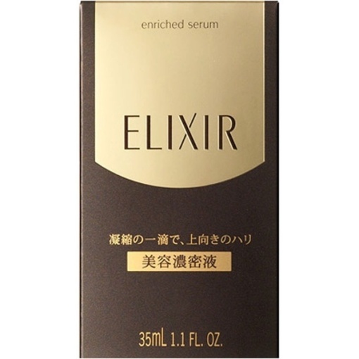 4901872034550 main l