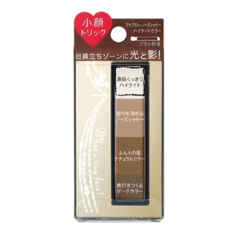 4901872044214 main l