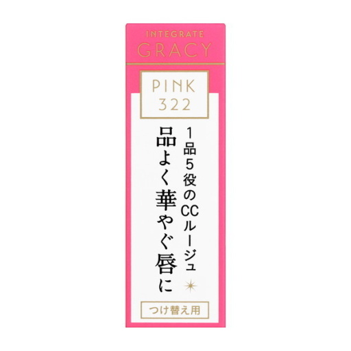 4901872088102 main l