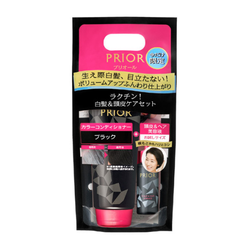 4901872098743 main l