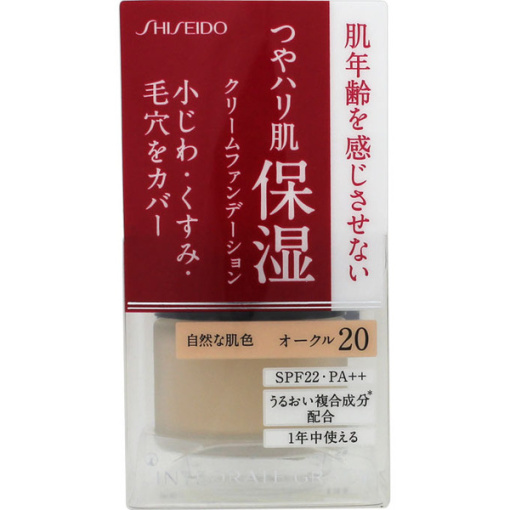 4901872327782 main l