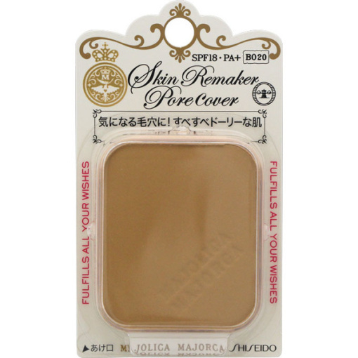 4901872332922 main l