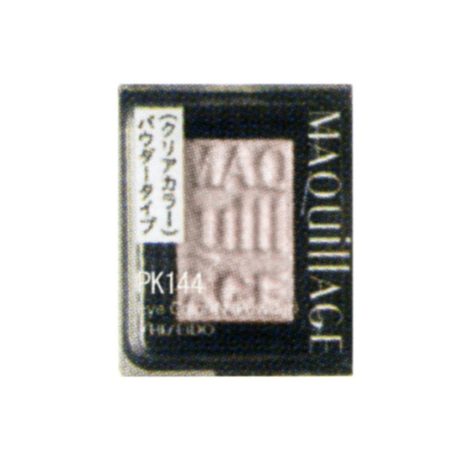 4901872376490 main l