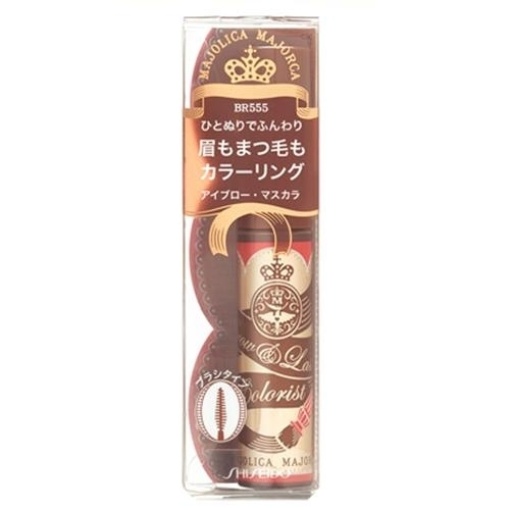 4901872531851 main l