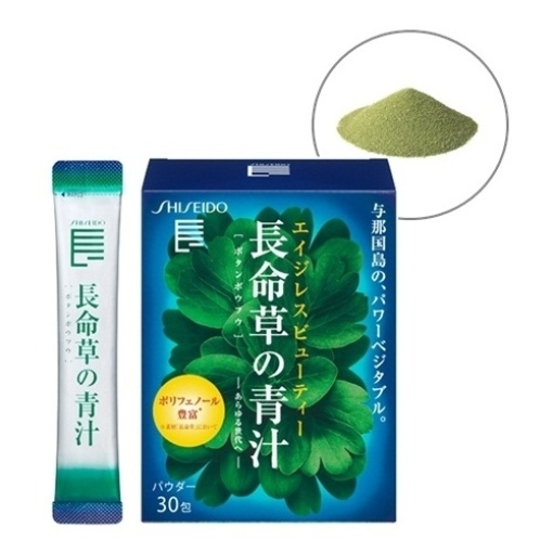 4901872672509 main l