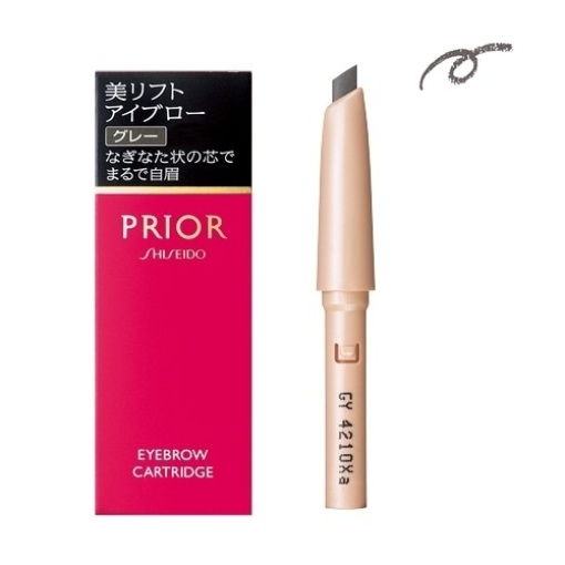 4901872676873 main l