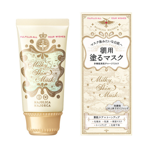 4901872953837 main l