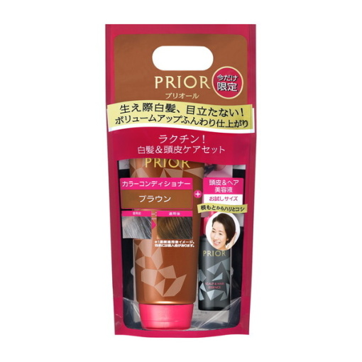 4901872955381 main l