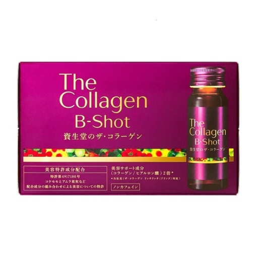 4901872983728 main l