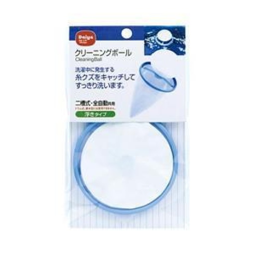 4901948573006 1 main l