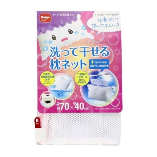 4901948573464 1 main l