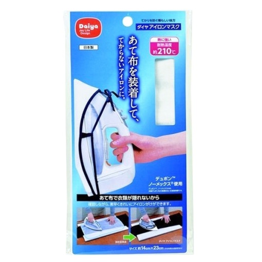 4901948574416 main l