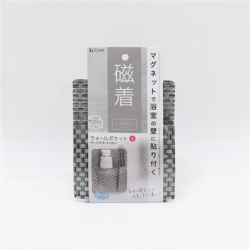 4901983323161 1 main l