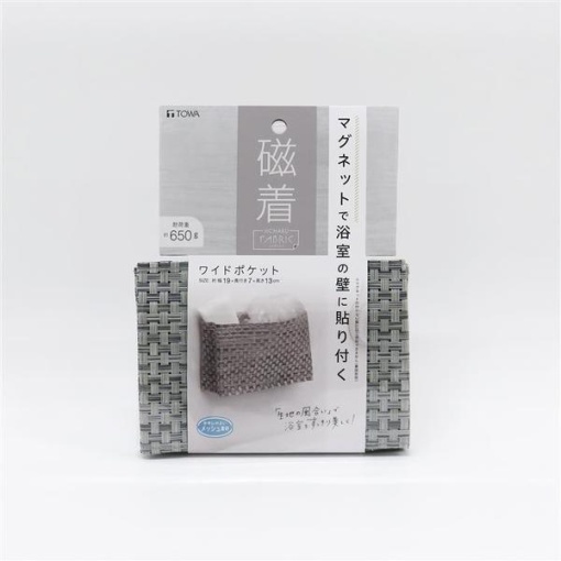 4901983323178 1 main l