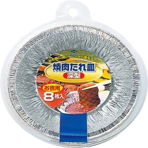 4901987240242 main l