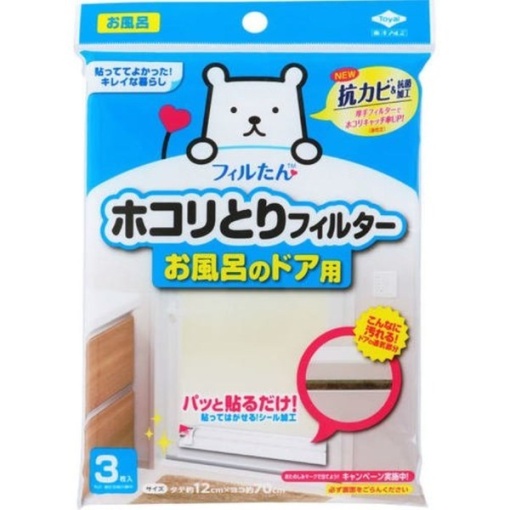 4901987254065 main l