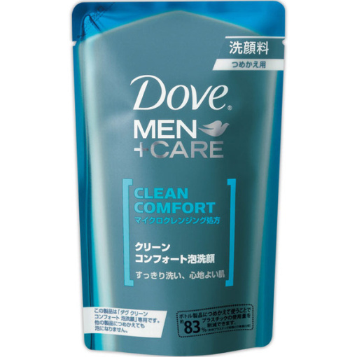 4902111722696 main l