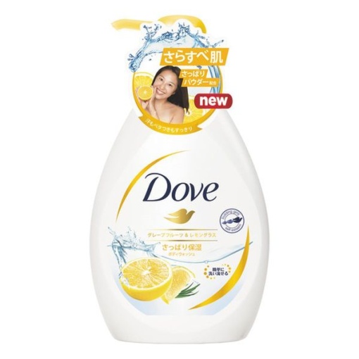 4902111754222 main l